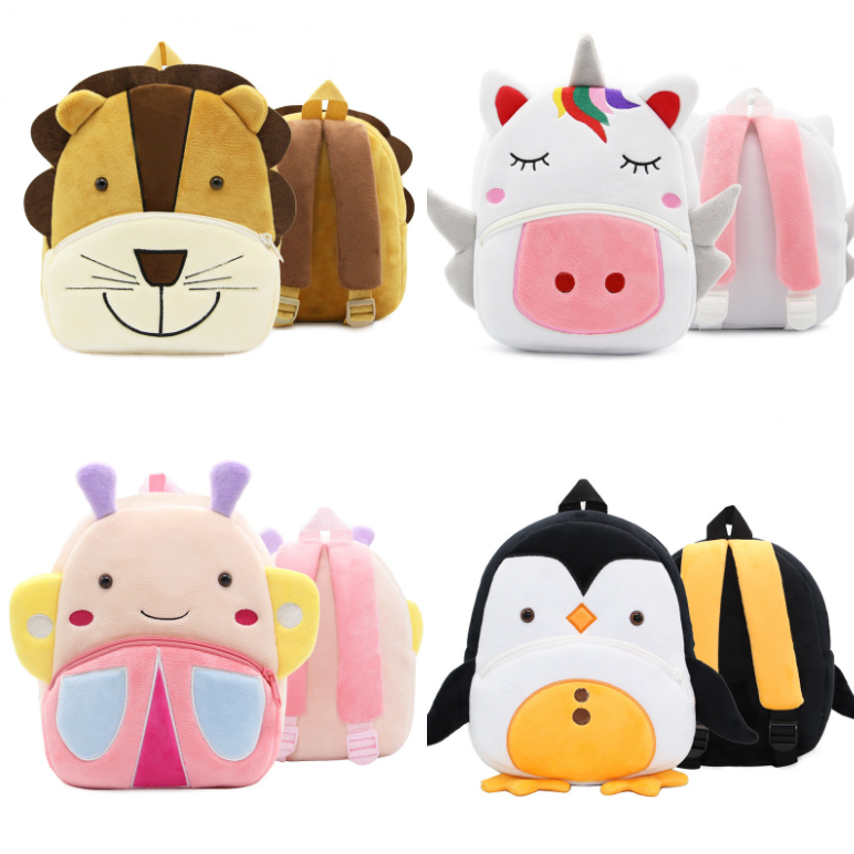 （Pre Order）Cute Cartoon Animal Children Backpack