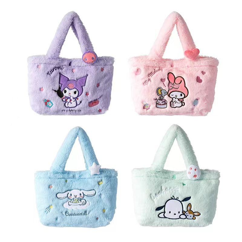 （Pre Order）Girls Cartoon Plush Handbag