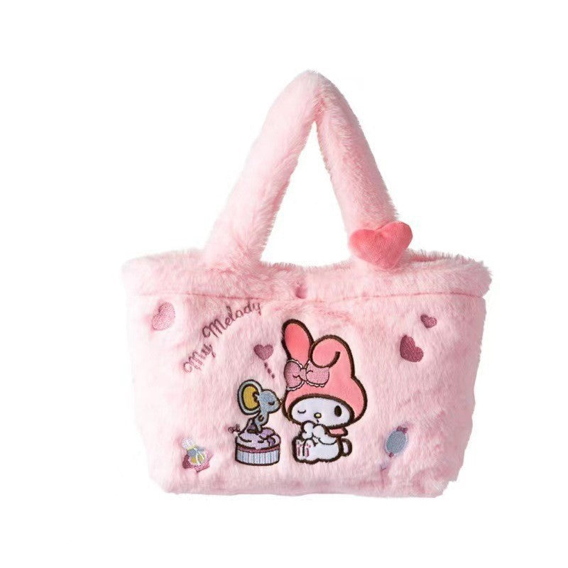 （Pre Order）Girls Cartoon Plush Handbag