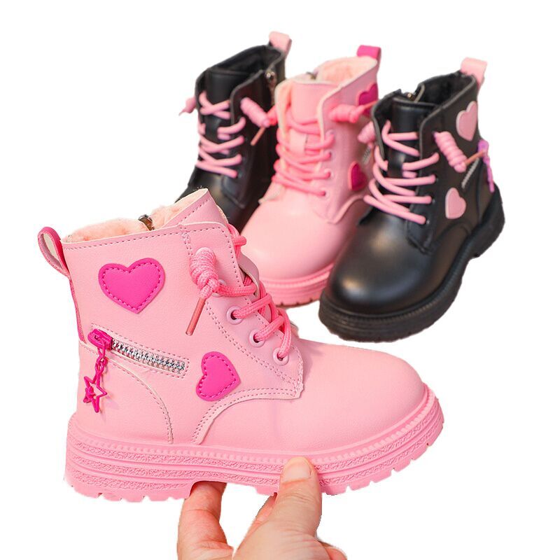 （Pre Order）Girls Valentine's Day Doc Martens