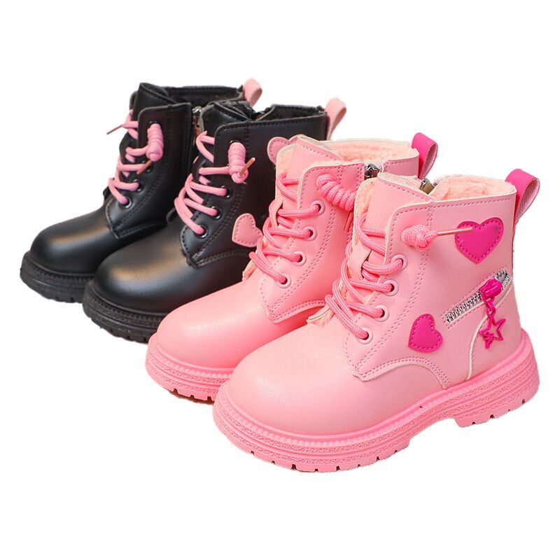 （Pre Order）Girls Valentine's Day Doc Martens